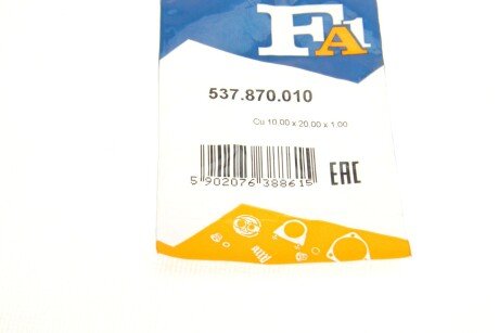 Ущільнювач пробки піддона fa1 (fischer automotive one) 537870010