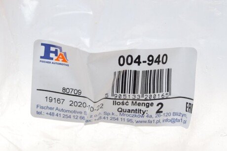 З"єднувач труби глушника Ø40/44.5 L=125mm fa1 (fischer automotive one) 004940