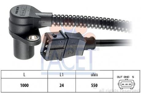 1 953 164 Датчик положения коленвала facet 90164