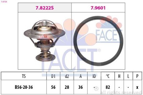 Термостат facet 7.8728 на Митсубиси ASX