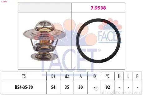 Термостат Opel Omega A/Ascona B/Ford Scorpio/Volvo S60/S70/V70 2.0-3.0 i/D -98 (92 C) Facet 78279