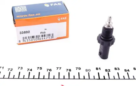 Датчик температуры Fae 33892