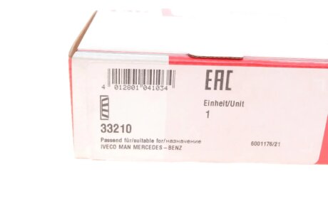 Подшипник ступицы колеса 50x90x33,3 fag 33210