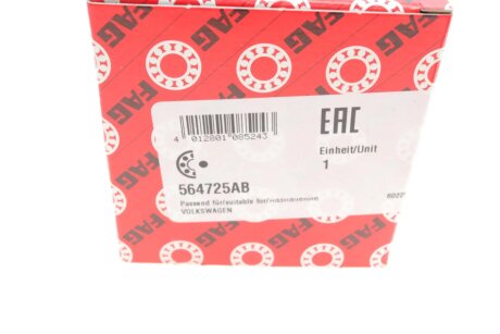 Подшипник ступицы FAG. fag 564725AB