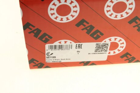 Підшипник маточини кульковий fag 567199