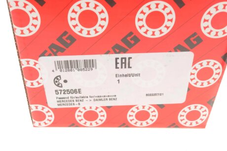 Підшипник маточини (комплект) fag 572506E