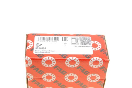 Подшипник зад. ступицы, DB208-316 fag 581408A
