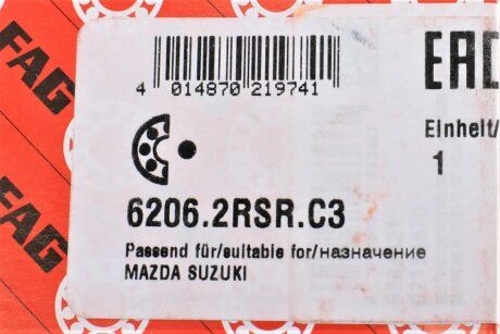 Подшипник fag 62062RSRC3