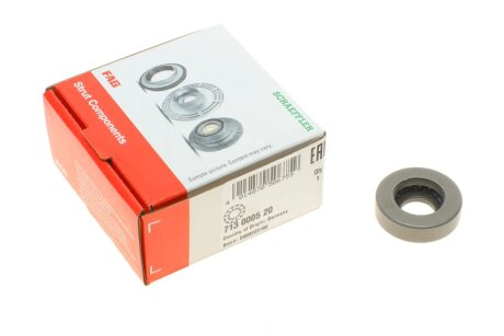 Підшипник кульковий d<30 fag 713000520 на Фольксваген Гольф 2