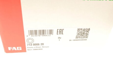 Подшипник амортизатора fag 713000620