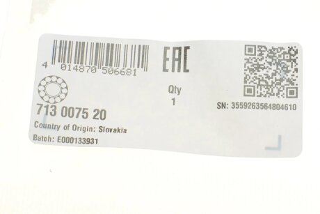 Подшипник качения, опора стойки амортизатора fag 713007520