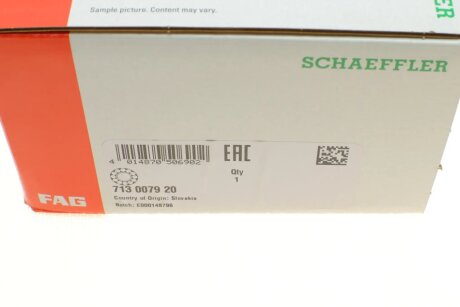 Подшипник качения, опора стойки амортизатора fag 713007920