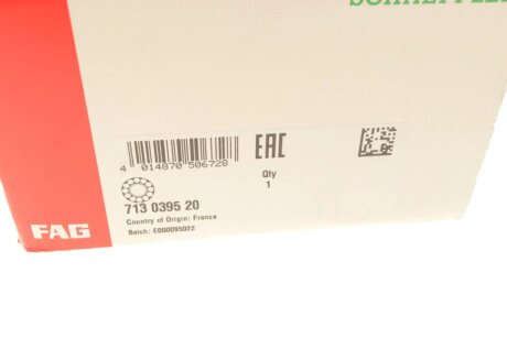 Подшипник амортизатора fag 713039520