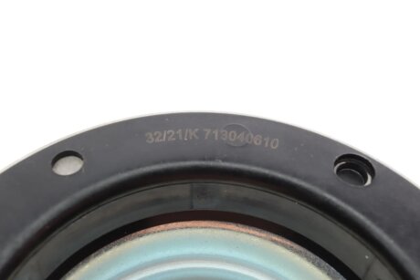 Подшипник амортизатора fag 713040620