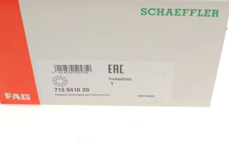 Подушка амортизатора fag 713041020