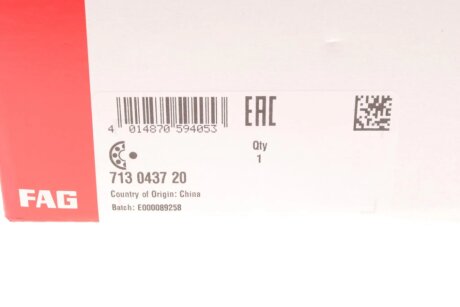 Подшипник амортизатора fag 713043720