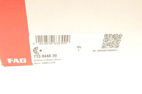 Підшипник опори амортизатора, кульковий fag 713044020