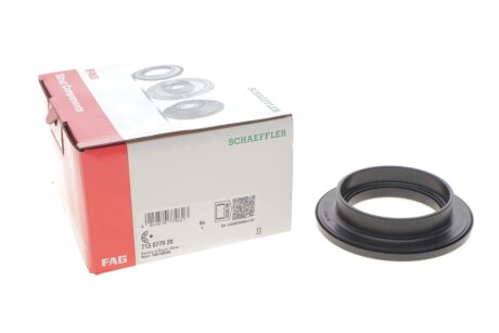 Підшипник котіння, опорний підшипник амортизатора, >30мм. fag 713077920 на Мерседес B-Class w247