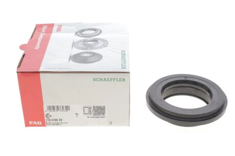 Підшипник опори амортизатора, кульковий fag 713078820