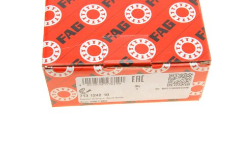 Підшипник маточини fag 713124210