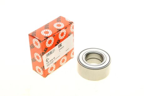 Підшипник маточини к-кт fag 713151610