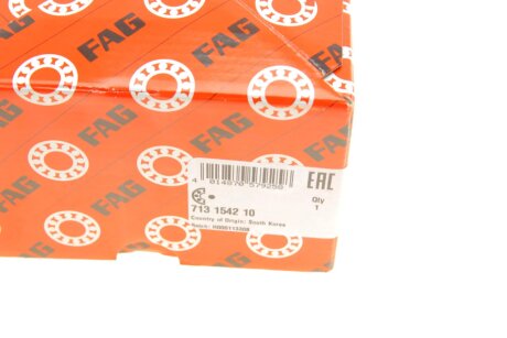 Підшипник маточини к-кт fag 713154210