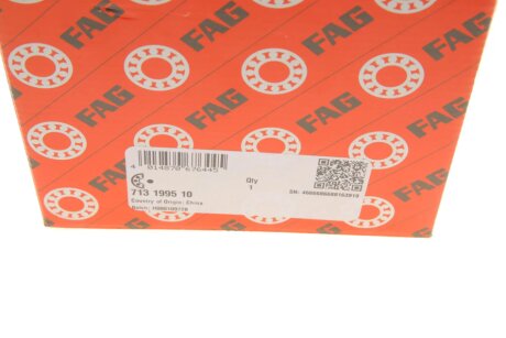 Підшипник маточини к-кт fag 713199510