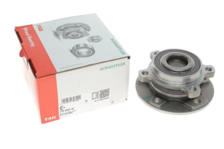 Підшипник маточини (комплект) fag 713224310