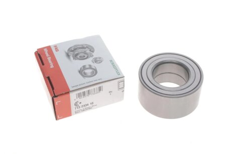 Підшипник маточини (комплект) fag 713233410