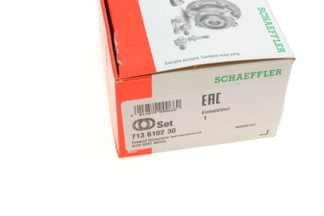 Комплект підшипників роликових конічних fag 713610230