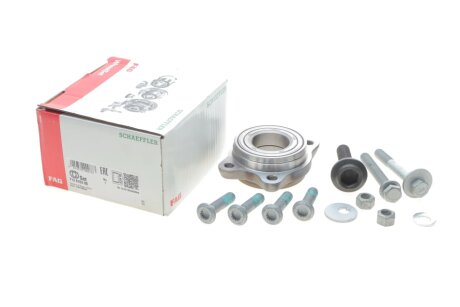 Подшипник ступицы компл. fag 713610380