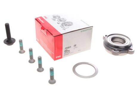 Подшипник ступицы компл. fag 713610480