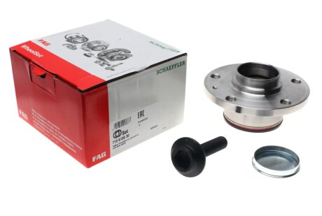 Подшипник ступицы шариковый fag 713610830