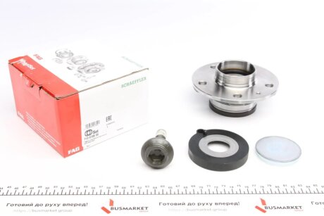 Подшипник ступицы компл. fag 713610890