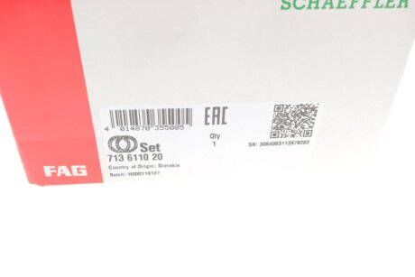 Підшипник колеса,комплект fag 713611020