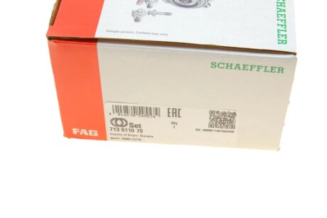 Підшипник маточини (комплект) fag 713611070