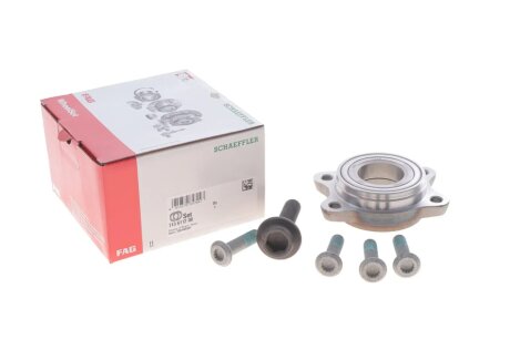 Підшипник маточини (комплект) fag 713611200