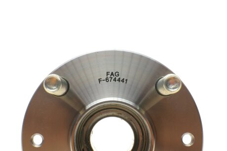 Подшипник ступицы fag 713615530