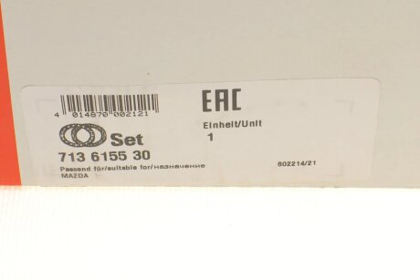 Подшипник ступицы fag 713615530