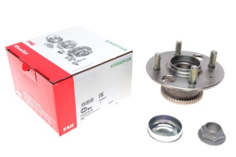 Подшипник ступицы fag 713617810