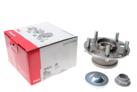 Подшипник ступицы компл. fag 713617890