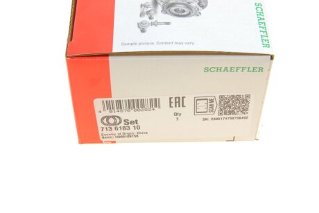 Подшипник ступицы компл. fag 713618310