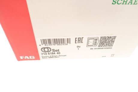 Пiдшипник ступицi колеса fag 713618440