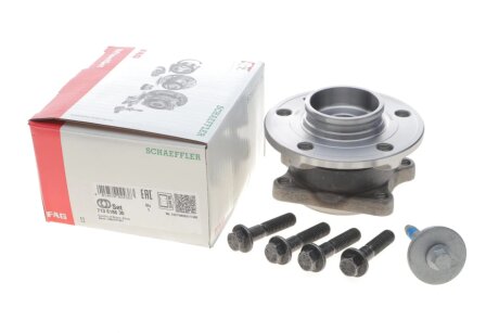 Подшипник ступицы компл. fag 713618630