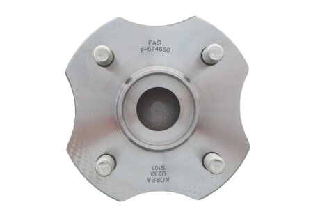 Пiдшипник ступицi колеса fag 713618670