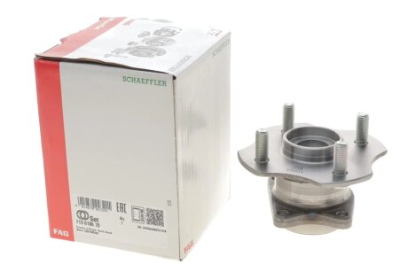 Пiдшипник ступицi колеса fag 713618670