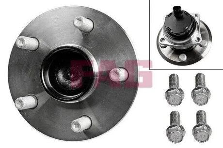 Подшипник ступицы fag 713618830