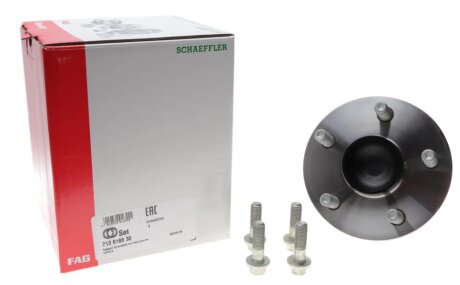 Подшипник ступицы fag 713618830