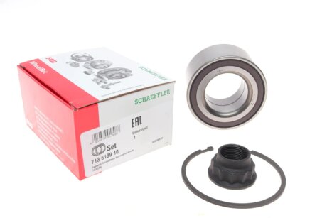 Комплект подшипника ступицы колеса fag 713618910