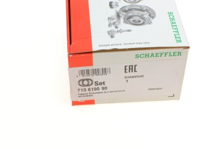 Подшипник ступицы компл. fag 713619090